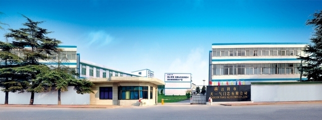 家用電器,大家電,大家電配附件公司黃頁,企業(yè)黃頁,更多家用電器大家電大家電配附件行業(yè)公司黃頁就上