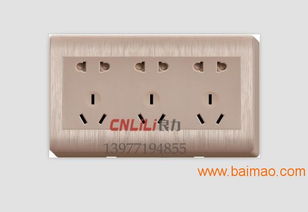 南寧良力電器性價比高的廣西多孔插座 你的理想選擇 廣東高級多孔插排,南寧良力電器性價比高的廣西多孔插座 你的理想選擇 廣東高級多孔插排生產(chǎn)廠家,南寧良力電器性價比高的廣西多孔插座