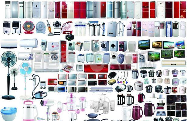 電器大全 從生活幫手到智能未來(lái)