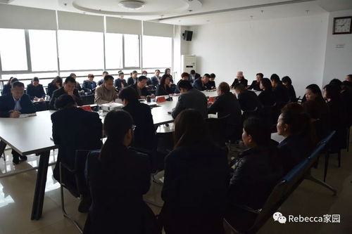 發(fā)制品股份公司 傳承、創(chuàng)新、轉(zhuǎn)型、發(fā)展主題教育活動(dòng)動(dòng)員大會(huì)暨文化交流活動(dòng)策劃